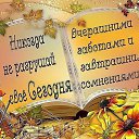 ���� ����/������, ������ �����, 73 ���� - ��������� 1 ������ 2015 � ������ ���������