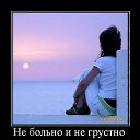 ���� �������, �������, 44 ���� - ��������� 13 ������� 2015 � ������ ���� ����������