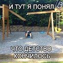 ���� ������, ������, 38 ��� - ��������� 8 ����� 2016 � ������ �.....�