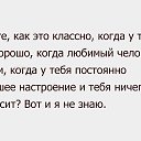 ���� Olta, �����-���������, 61 ��� - ��������� 14 ������ 2015 � ������ ������ ��������