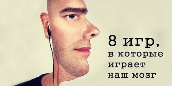 8 ,     .1.    ,      . ...