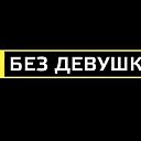 ���� ����, ������������, 32 ���� - ��������� 24 ������� 2015 � ������ ������ ��������