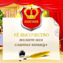 ���� ����, ��������� - ��������� 27 ������� 2015 � ������ ���� ����������