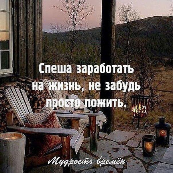 � ������� �� ����� - 28 ������ 2016 � 14:39