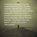 ���� ����, ����� - ��������� 19 ������ 2016 � ������ ������ ��������