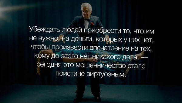 � ������� �� ����� - 3 ������� 2016 � 11:47