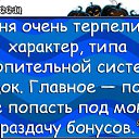 ���� ***����***, ��������� - ��������� 23 ������ 2015 � ������ ������ �������ɻ