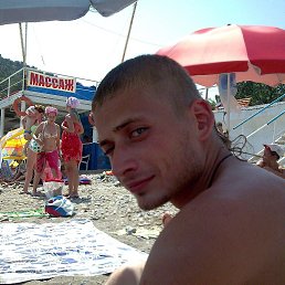 �������, �����, 37 ���