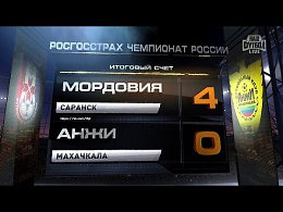 ���������� ���������� ����� ��������� ����� �������������. #����.15-� ���. #������������ 4:0����: ������ 3 (1:0). ������� 18 (2:0). ������� 54 (3:0). ����� 69 (4:0).��������������:����������, 45;...