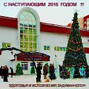���������� ������������� 16�. �� ������� ���� �����...�