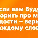 ���� ������, ����� - ��������� 10 ������ 2015 � ������ ������ ��������