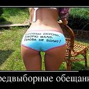 ���� ���������, ��������, 35 ��� - ��������� 24 ������� 2015 � ������ ������ ��������