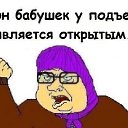 ���� Dumoh, ���������, 41 ��� - ��������� 1 ������ 2015 � ������ ���� ����������