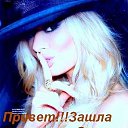 ���� Anna, ������, 54 ���� - ��������� 26 ������� 2016 � ������ ���� ����������