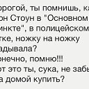 ���� �������, ������, 52 ���� - ��������� 2 ������� 2015 � ������ ������ ��������