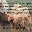 ���� ������;-), ��������, 49 ��� - ��������� 28 ������� 2015 � ������ �������� ��������