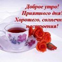 ���� �����, ������ ��� - ��������� 9 ����� 2016 � ������ �����������