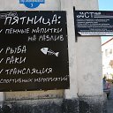 ���� �������, ���� - ��������� 15 ������ 2016 � ������ ���� ����������� ����