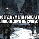 ���� Andy, �����-��������� - ��������� 6 ������ 2016 � ������ ������ ��������