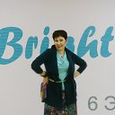 ���� �lga, ������������ - ��������� 17 ������� 2016 � ������ ���� ����������