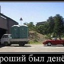 ���� ***�***, ����������� - ��������� 1 ����� 2016 � ������ ���� ����������