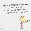 ���� �����, �����-��������� - ��������� 21 ������� 2016 � ������ ������ ��������
