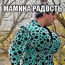 ���� ? Alina?, ��������� - ��������� 28 ������ 2015 � ������ ������ ��������