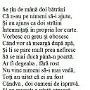 ���� August, ������� - ��������� 30 ������ 2016 � ������ ���� ����������