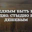 ���� Baxromjon_585, ������, 58 ��� - ��������� 11 ������� 2016 � ������ ������ ��������