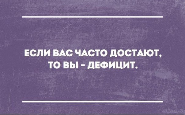 �������� - 15 ������ 2016 � 20:43