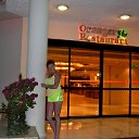 ���� ������, ������, 53 ���� - ��������� 18 ������ 2016 � ������ ������� 2015�