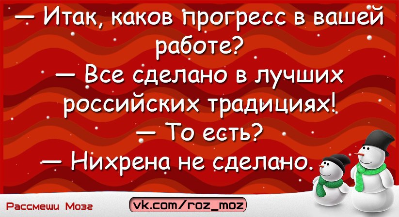  - 29  2016  16:24