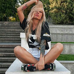 ���� � ���� ���� ������, ����������� - ��������� 11 ������ 2016