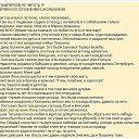 ���� �����, �����������, 60 ��� - ��������� 26 �������� 2015 � ������ ������ ��������