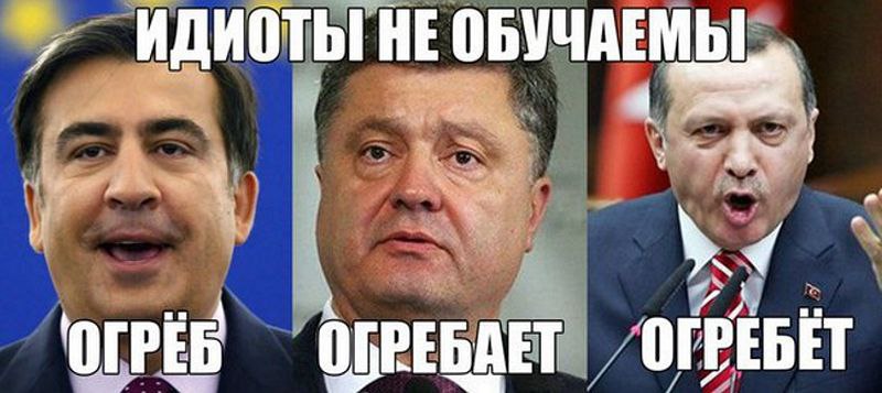 -  - 8  2016  19:35