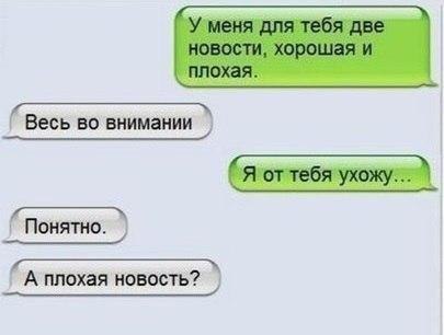 �������� ������ � ������ - 11 ������ 2016 � 12:06