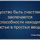 ���� �����, ������, 35 ��� - ��������� 9 ������� 2015 � ������ ������ ��������