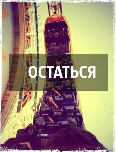  |  |   5 - 1  2015  20:46 - 4
