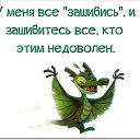 ���� �����, �����, 52 ���� - ��������� 14 ������� 2016 � ������ ������ ��������