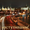 ���� �������, ������-��-����, 72 ���� - ��������� 10 ������ 2016 � ������ ������ ��������