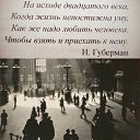 ���� ����, ������, 58 ��� - ��������� 29 ������ 2016 � ������ ������ ��������