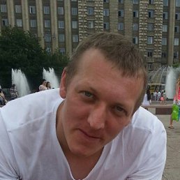 �����, �����-���������, 45 ���