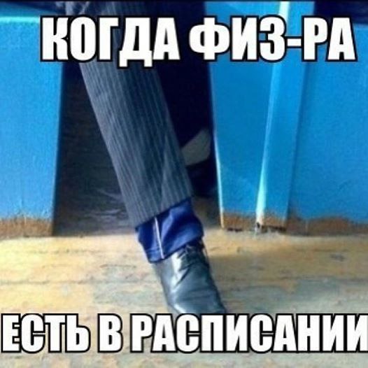 ,    -  !) - 10