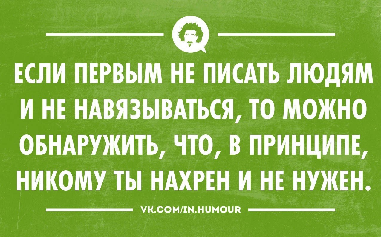 только в россии жопа это не фото 88