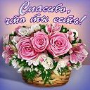 ���� ����, ����������� - ��������� 16 ������� 2016 � ������ �������� ��������