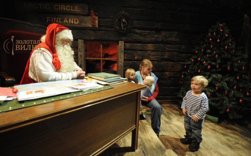 Santa's Salmon Place (, ) -   .    ... - 2