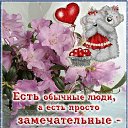 ���� ������, �������� - ��������� 28 ������� 2015 � ������ �������� ��������