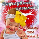 ���� ����, ������ �����, 45 ��� - ��������� 29 ������� 2016 � ������ ���� ����������