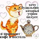 ���� �����, ������������, 47 ��� - ��������� 22 ������� 2016