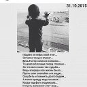 ���� ���������, ����������� - ��������� 1 ������ 2015 � ������ ������ ��������
